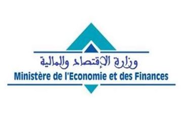 Ministère Maroc : Brand Short Description Type Here.